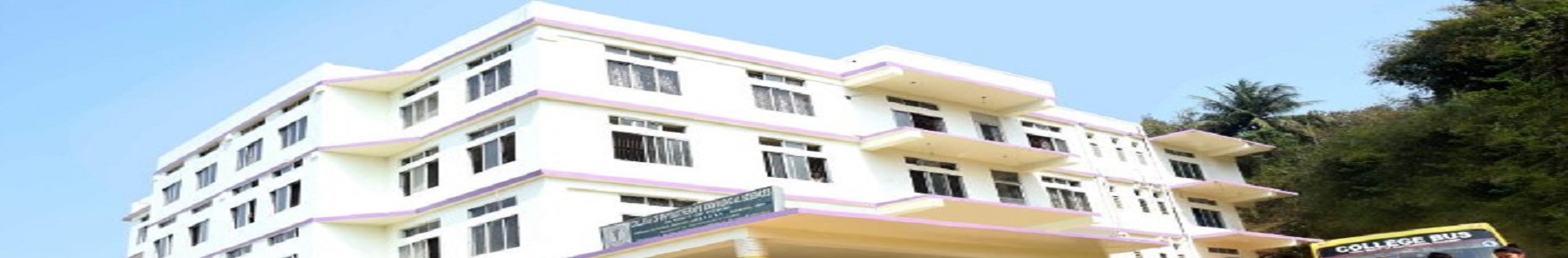 PEWS Group of Institutions