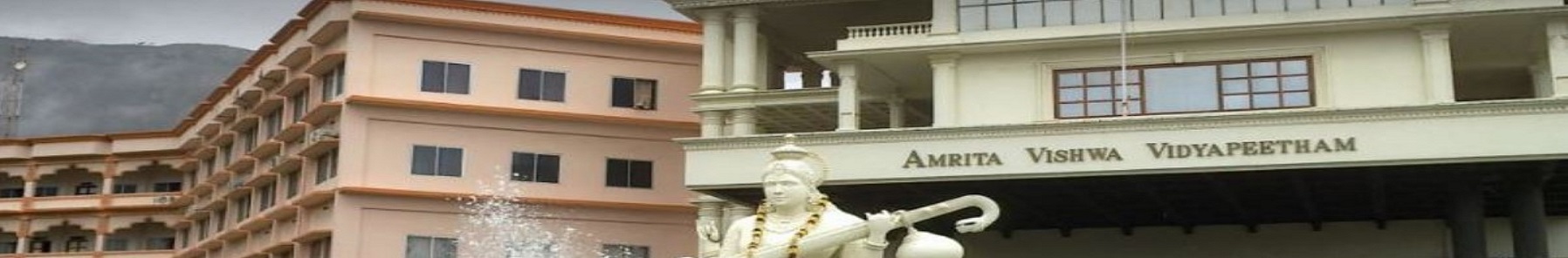 Amrita School of Business, Coimbatore