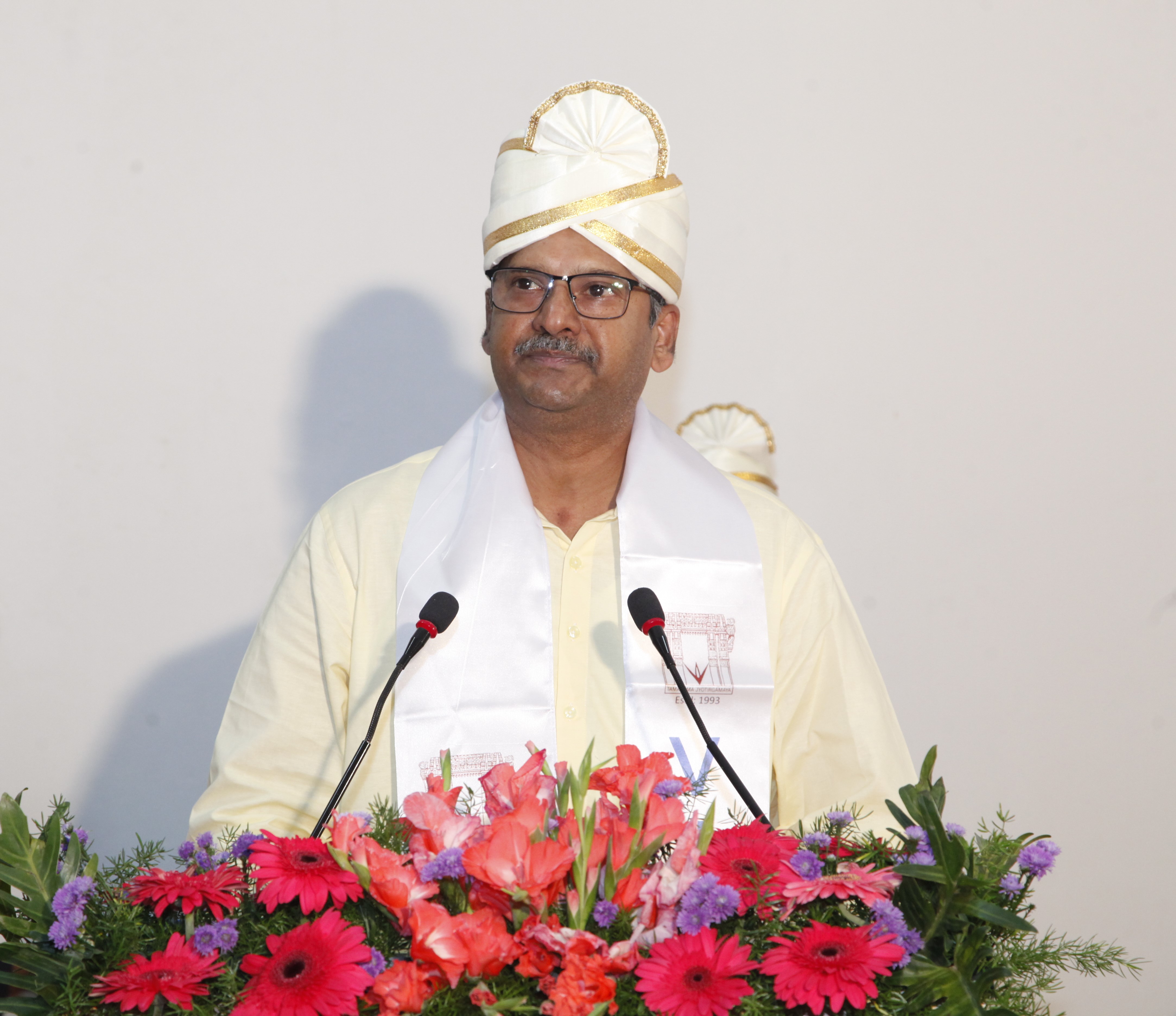 Chief Guest