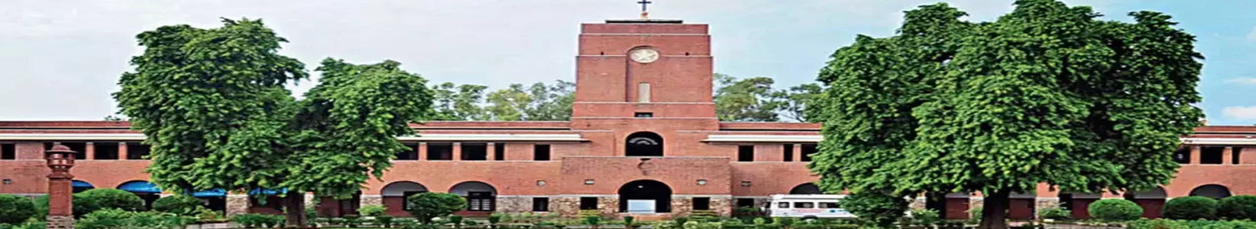 Delhi University (DU)