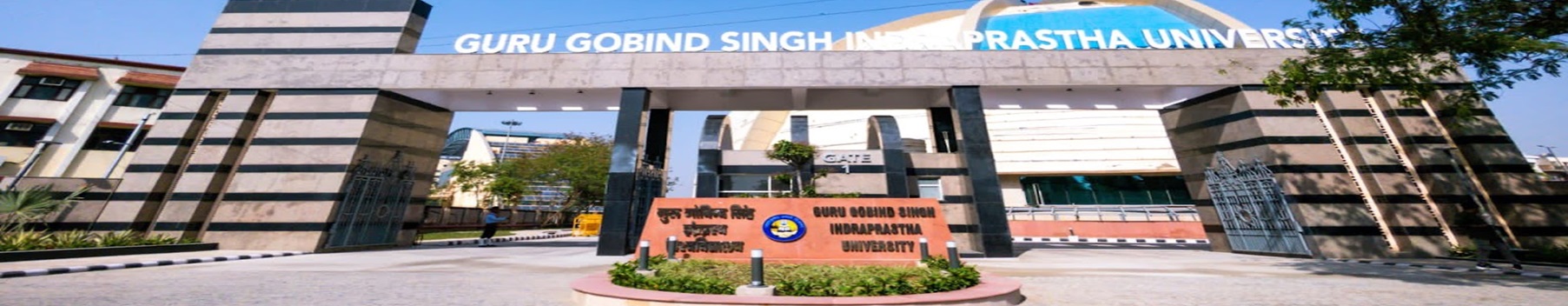 Guru Gobind Singh Indraprastha University