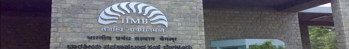 IIM Bangalore - Indian Institute of Management