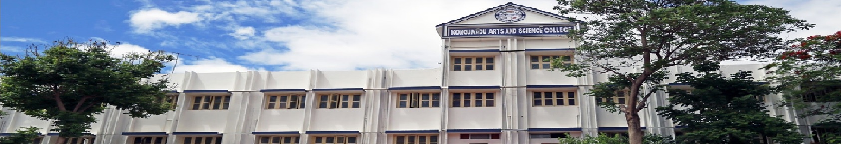 Kongunadu Arts and Science College