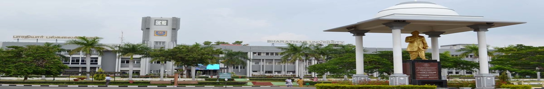 Bharathiar University, Coimbatore