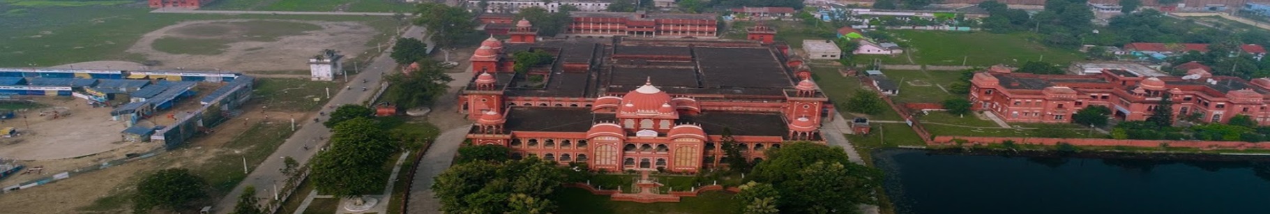 LNMU - Lalit Narayan Mithila University