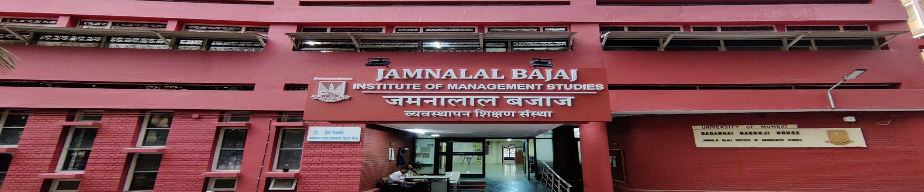 Jamnalal Bajaj Institute of Management Studies