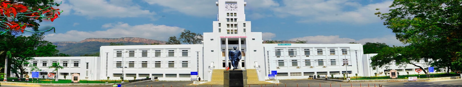 Sri Venkateswara University