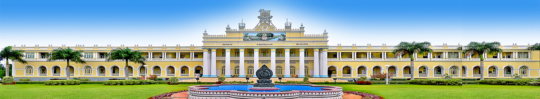 University of Mysore