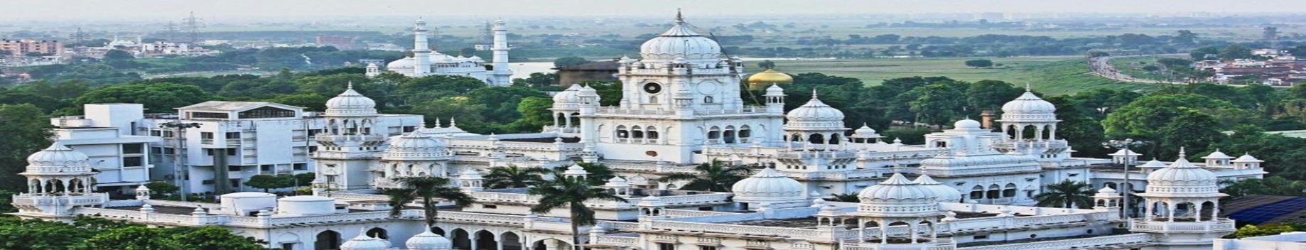 KGMU - King George's Medical University