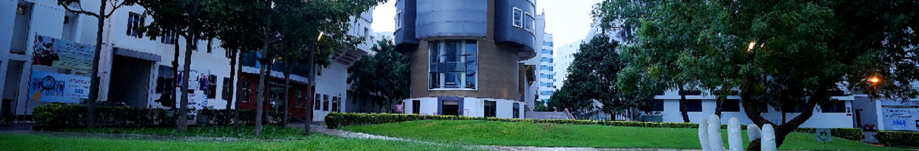 NHCE Bangalore - New Horizon College of Engineering