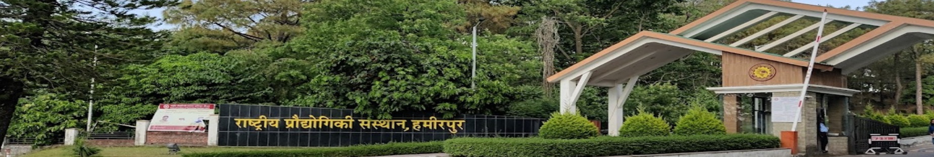 NIT Hamirpur - National Institute of Technology