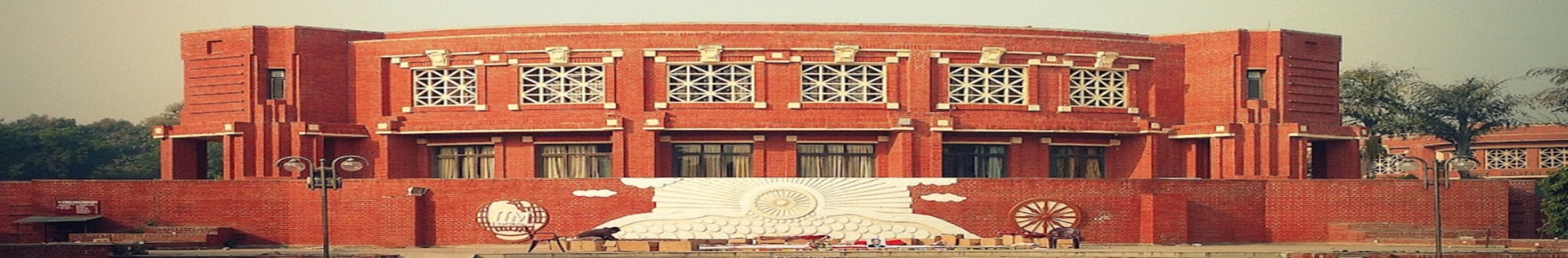 IIM Lucknow - Indian Institute of Management