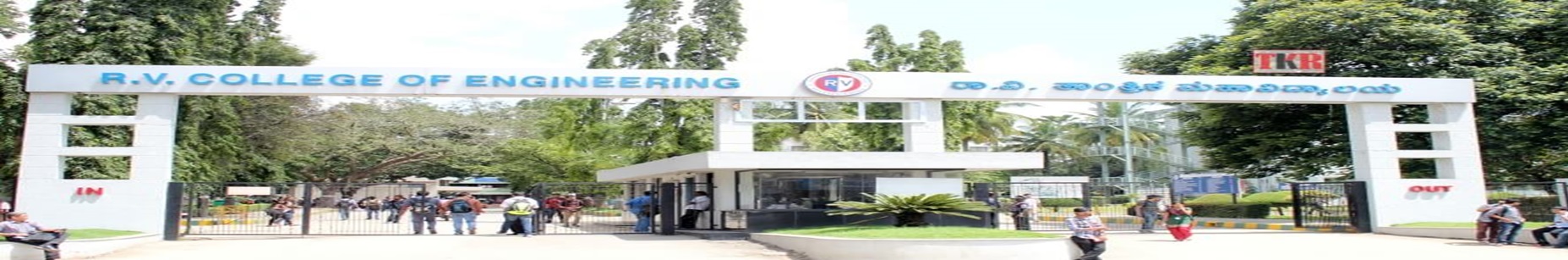 R.V. College of Engineering
