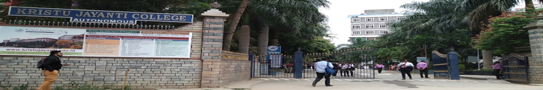 Kristu Jayanti University