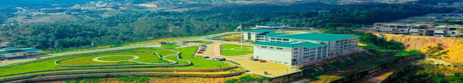IIM Shillong - Indian Institute of Management