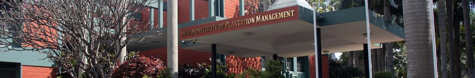Indian Institute of Plantation Management
