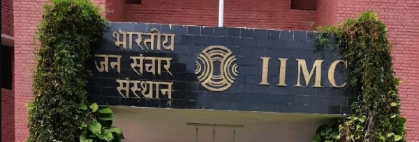 Indian Institute of Mass Communication, New Delhi