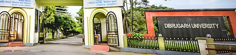 Dibrugarh University