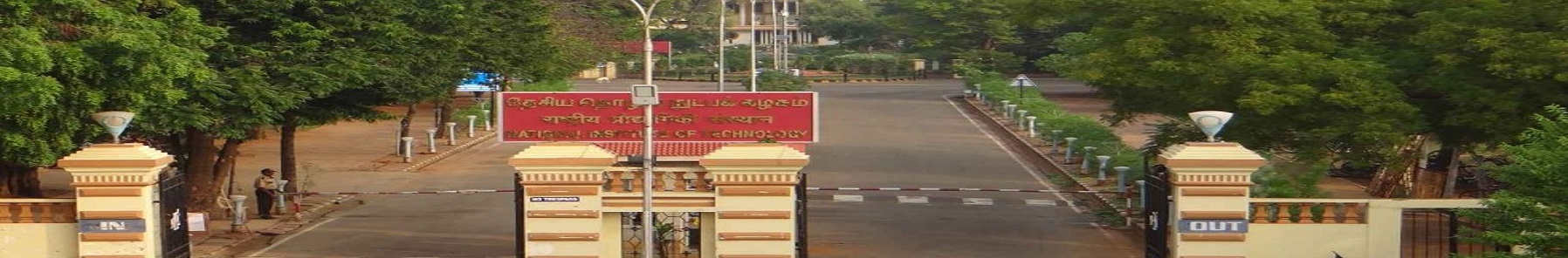 NIT Trichy - National Institute of Technology