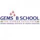 GEMS B School, Tirupati