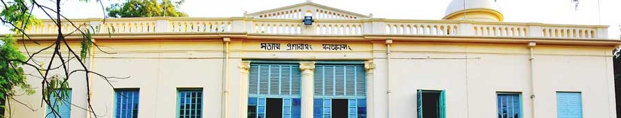 Visva Bharati University