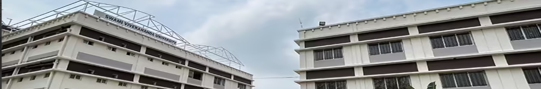 Swami Vivekananda University, Barrackpore