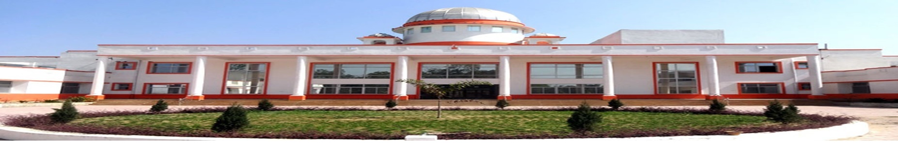 Kamla Nehru Institute of Technology