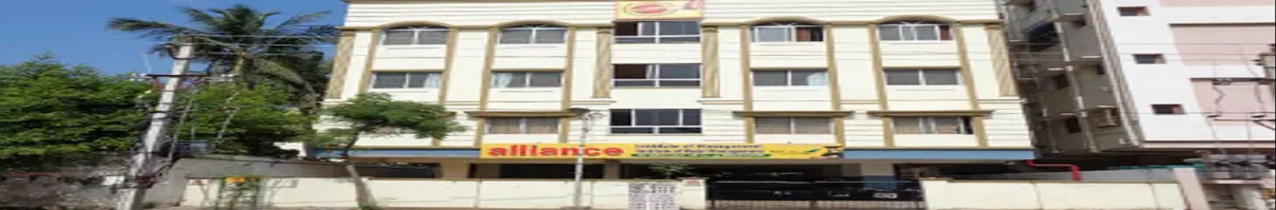 Alliance Institute Of Hotel Management
