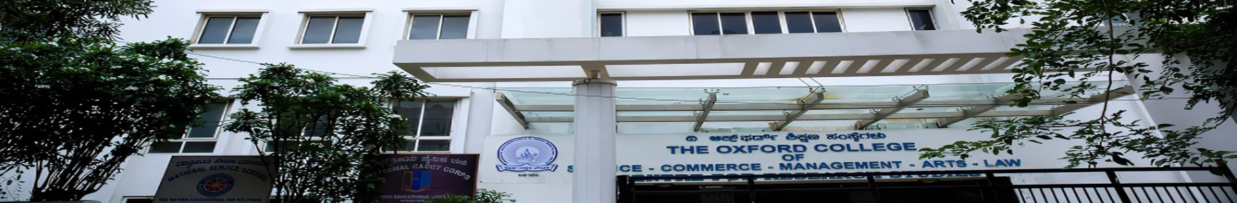 The Oxford College of Science