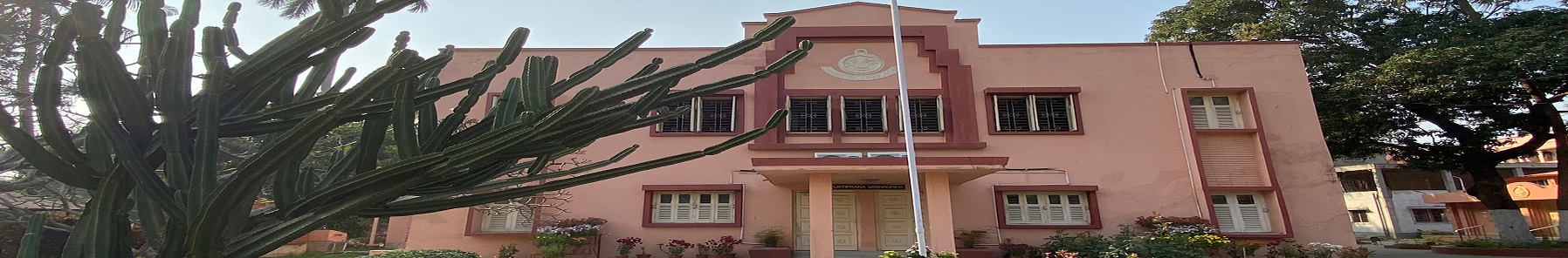 Ramakrishna Sarada Mission Vivekananda Vidya Bhavan Girl's College