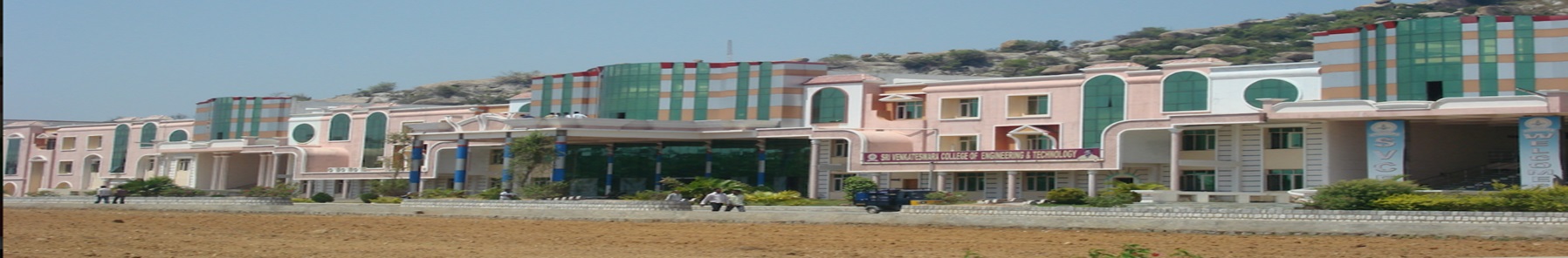 Sri Venkateswara College of Engineering and Technology, Chittoor