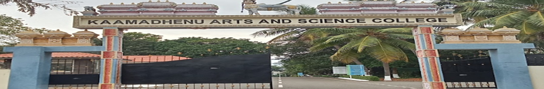 Kaamadhenu Arts and Science College