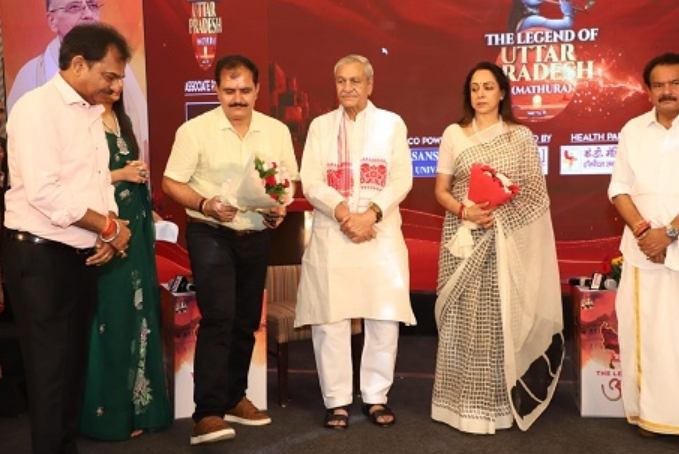 Honorable Chancellor Shri Kishan