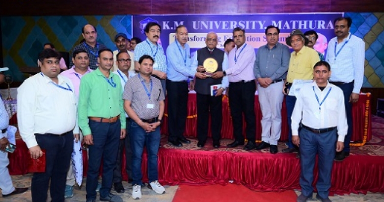 Transforming Education Summit