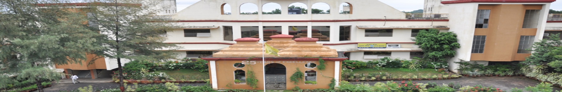 Ramdeobaba University