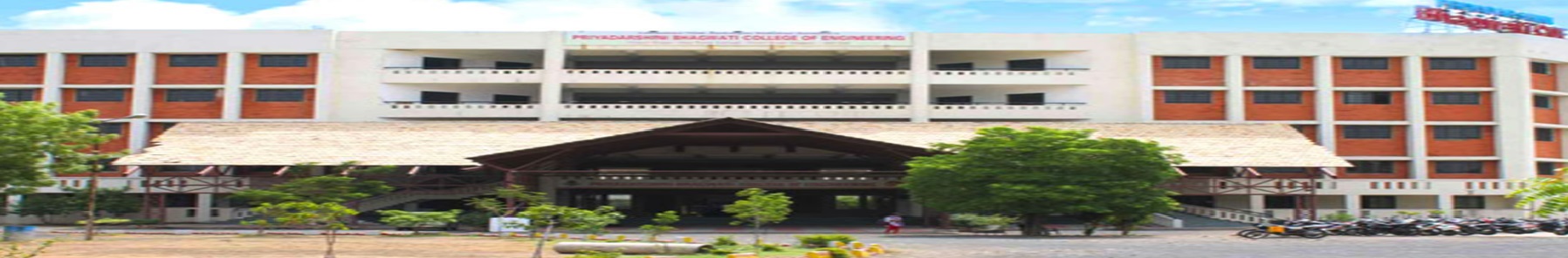 Priyadarshini Bhagwati College of Engineering