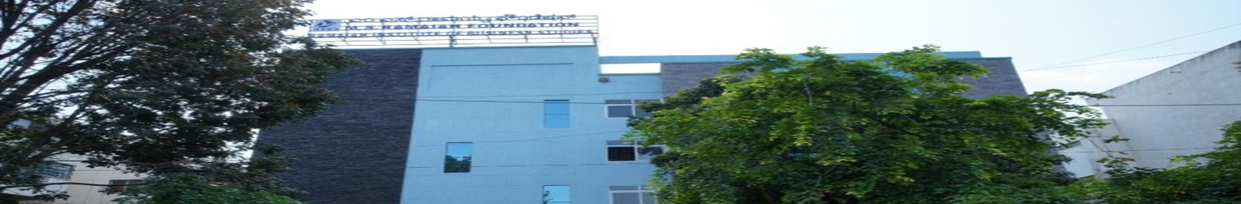 Ramaiah Institute of Business Studies
