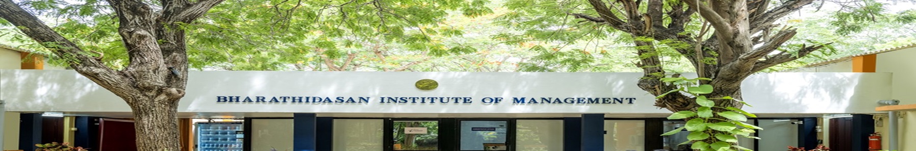 Bharathidasan Institute of Management, Trichy (BIM, Trichy)