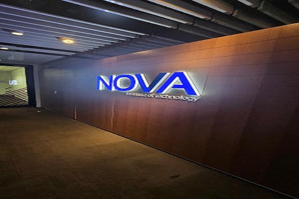 Nova Institute of Technology