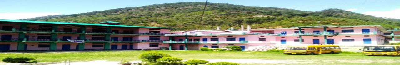 Smt. Manjira Devi Shikshan and Prashikshan Institute