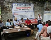 Sanskaram University Others(15)