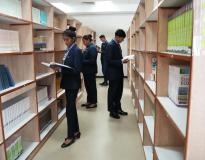 VMSIIHE Library(1)