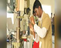 Alpha College of Engineering Others(1)