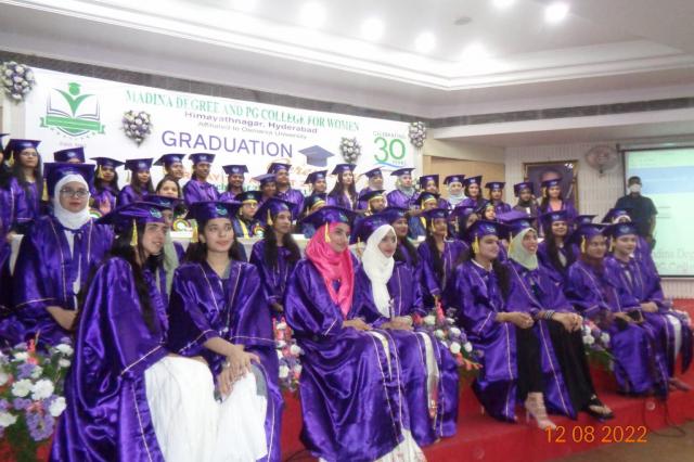 Madina Degree College