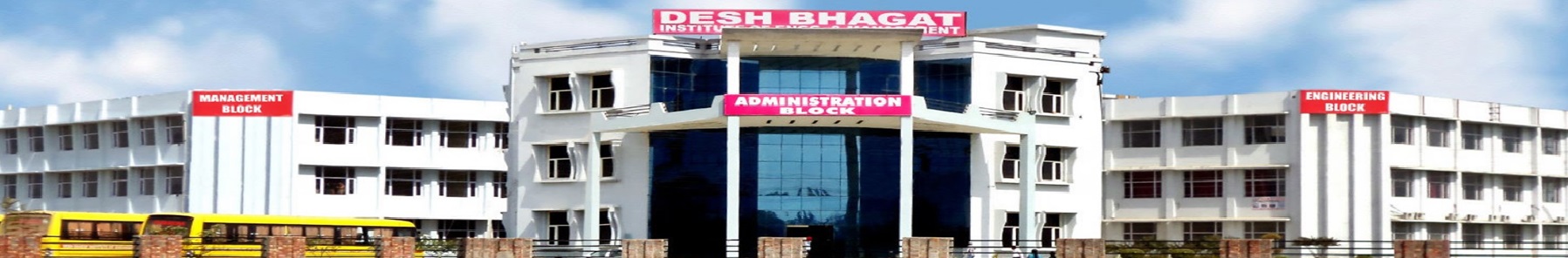 Desh Bhagat University, Punjab