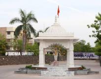 Sigma University Campus Building(2)