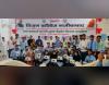 Vision College of Pharmacy and Biomedical Science Others(3)