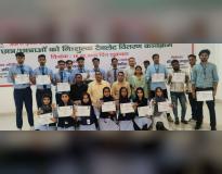 Vision College of Pharmacy and Biomedical Science Others(12)