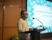 Girijananda Chowdhury University Others(9)