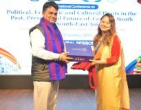 Girijananda Chowdhury University Others(12)